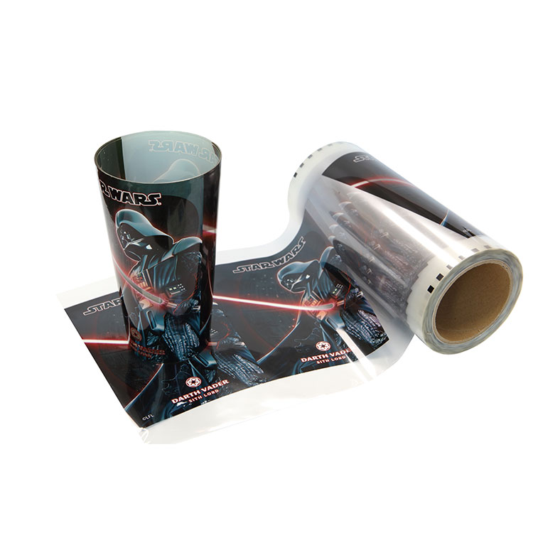 Heat transfer cup wrap print sticker